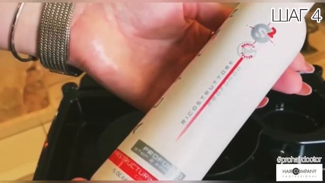 ЛЕГЕНДАРНОЕ BIO ЛАМИНИРОВАНИЕ ВОЛОС DOUBLE ACTION смотреть онлайн