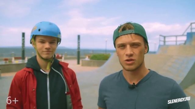 Школа BMX: как сделать Bunny Hop, Fakie и 180 + правила поведения в скейт-парке