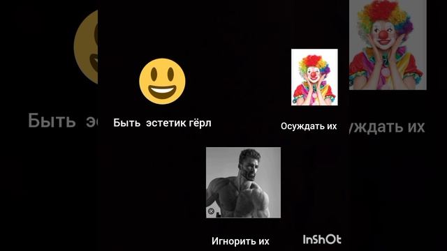 Люди это моë мнение вы с ним можете быть не согласны, если вы хотите высказать дальше в описании смотреть онлайн
