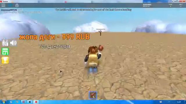 играем в разные игры сстрим вчестть дня рождение смотреть онлайн