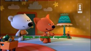 Караоке для детей - Спи моя радость усни (Толкунова В.)