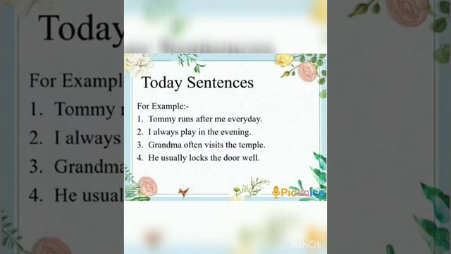 English Grammar- It happened yesterday (Class II) смотреть онлайн