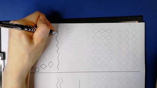 4 УРОК / практика / смотреть онлайн