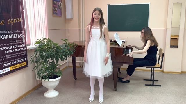 Ария Мария мьюзикл“Вестсайдская история“ Леонард Бернстайна смотреть онлайн