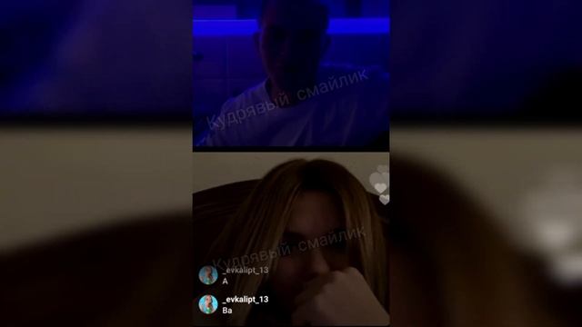 Самый милый эфир!! Как Никита хочет назвать детей? Как познакомились? смотреть онлайн