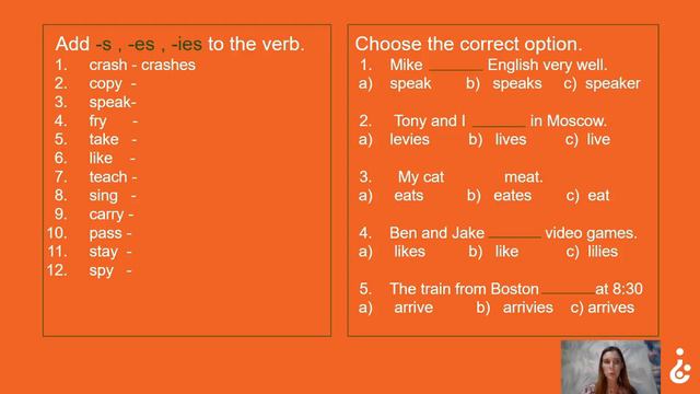 13 / Tenses / Active Voice (1. Present Simple) смотреть онлайн