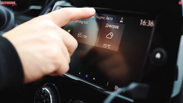 Обзор – Renault Kaptur. QUICK GUIDE. Новый Рено Каптюр 2021 – Интерьер. смотреть онлайн