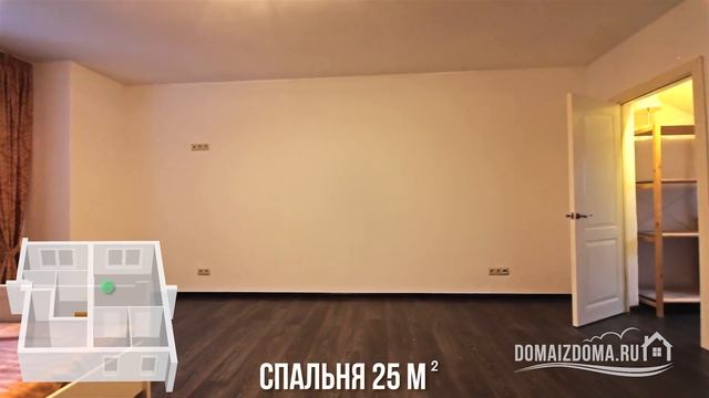 Таунхаус КП "Светлый" 192 кв. м, 2 км от МКАД. Интерьер. Дома из дома 645 смотреть онлайн