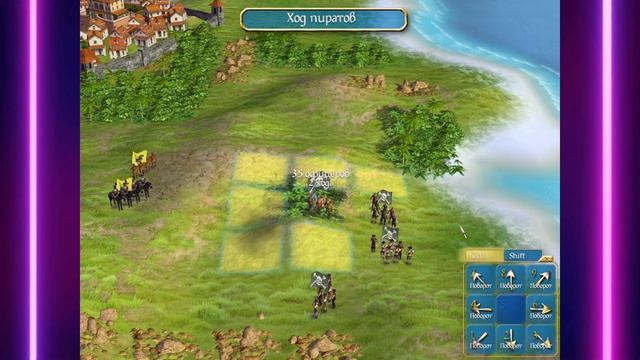[Стрим] Бороздим моря в Sid Meier’s Pirates! (2004) смотреть онлайн