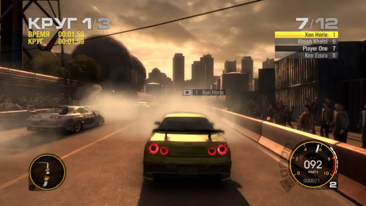 Grid Полное прохождение №8