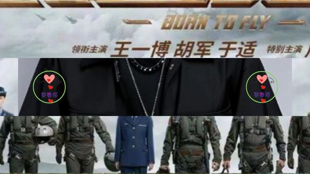 刘大锤说不爱拍王一博 , 网友调侃, 实力不允许 #王一博 #Wángyībó #WangYibo #Вангибо #ワンイーボ #1黎春郑 смотреть онлайн