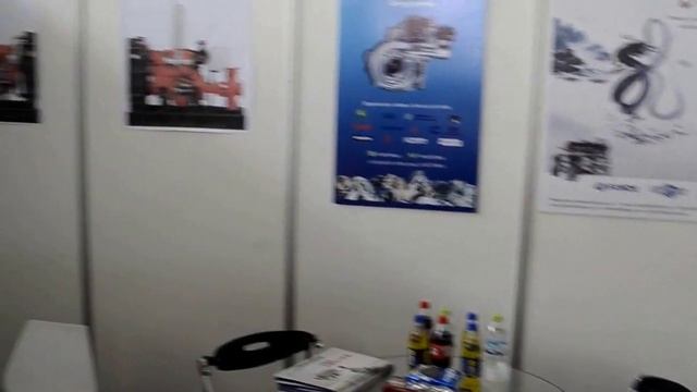 Ark Turbo en Expomina Perú 2016 .Video reporte .- Javier Espichán смотреть онлайн