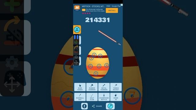 tamago the surprise egg смотреть онлайн