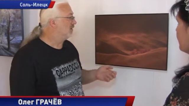 Олег Грачев представил 60 фотографий -Irреального мира- смотреть онлайн