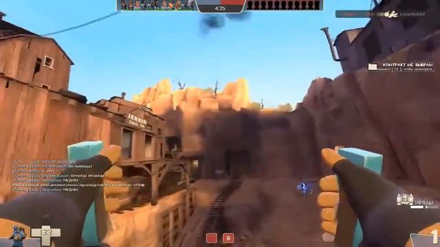 Когда говорят что W+M1 не тащит =) (Team Fortress 2) смотреть онлайн