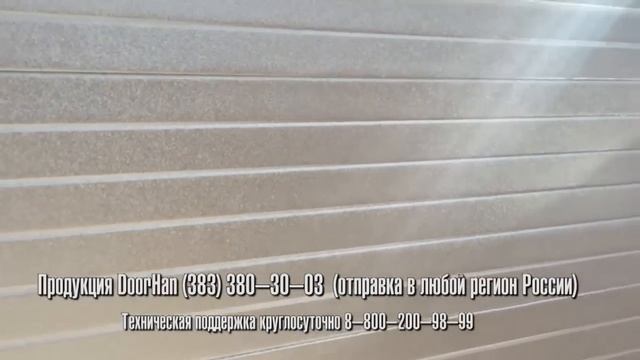 Как натягивать пружину на секционных воротах смотреть онлайн