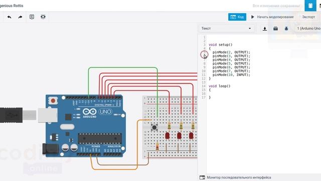 #Arduino Урок 2_5 Программа, переменные, случайное число. #Школа_программирования и робототехники смотреть онлайн