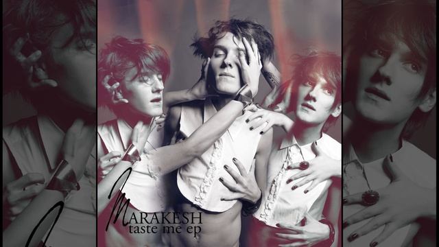 Dyshat смотреть онлайн