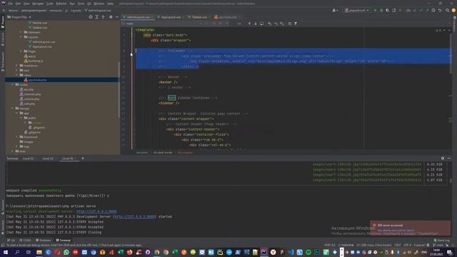 Admin Panel Laravel 9 + Vue.js 3 + Inertia + Bootsrap 5 Урок 4 - Scroll and Loader смотреть онлайн