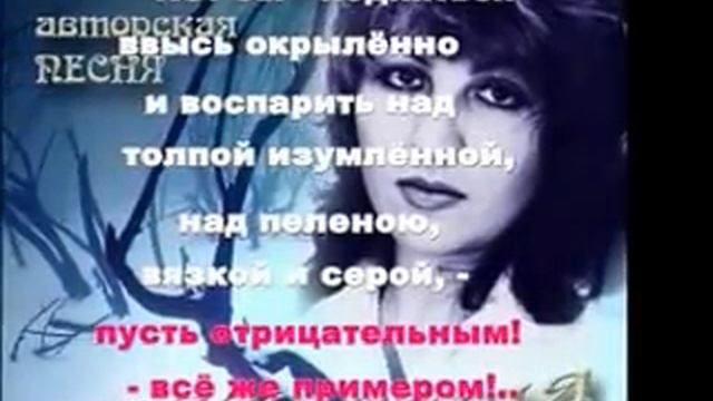ЖАННА ДУДУКАЛОВА Серая песня смотреть онлайн