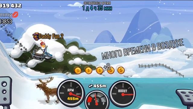 Снегоход без ЛЫЖНИ по воде - HCR 2. смотреть онлайн