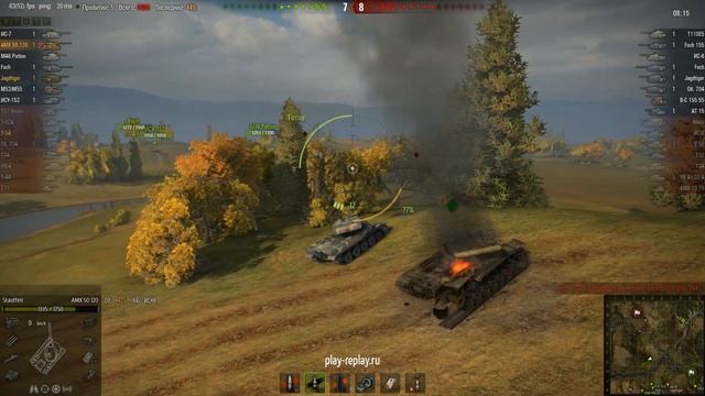 AMX 50 120, Редшир, Стандартный бой смотреть онлайн