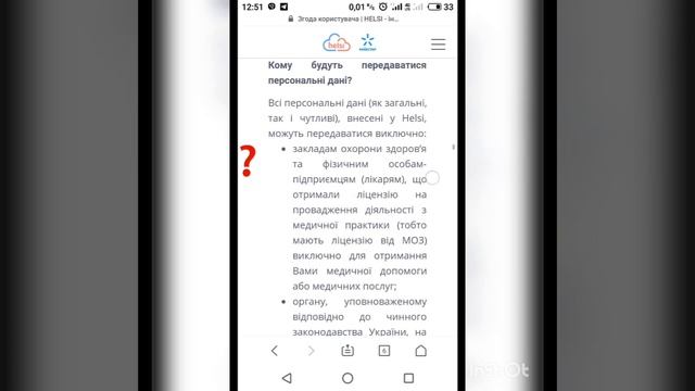 Секреты Творческого Вдохновения