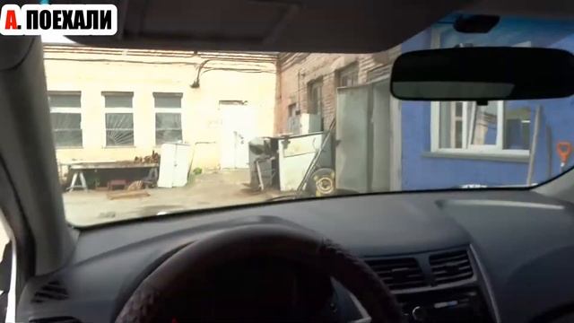 Аренда Хендай Солярис в Новосибирске смотреть онлайн