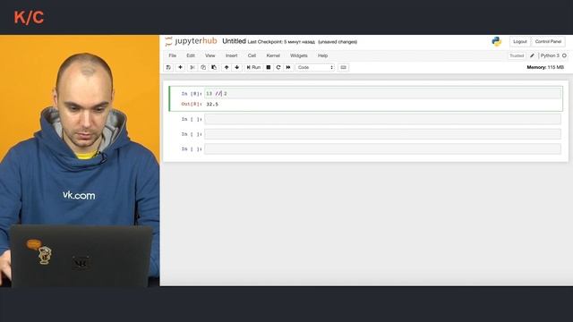 Знакомство с Python и Jupyter Hub | Аналитик данных | karpov.courses смотреть онлайн