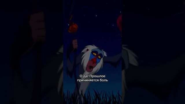 11-04-2024 А у вас как? предпочитаете застрять в прошдом или извлечь урок и идти дальше?