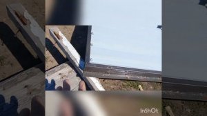 повело калитку. можно исправить