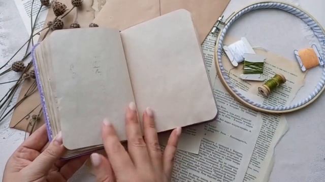 Блокнот с вышивкой. смотреть онлайн