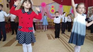 Утренник 8 марта Танец Мальчики и Девочки Детский сад