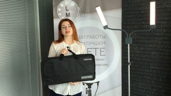 Обзор лампы Glamcor Classic Ultra от Интернет-магазина "Лампа Мастера"