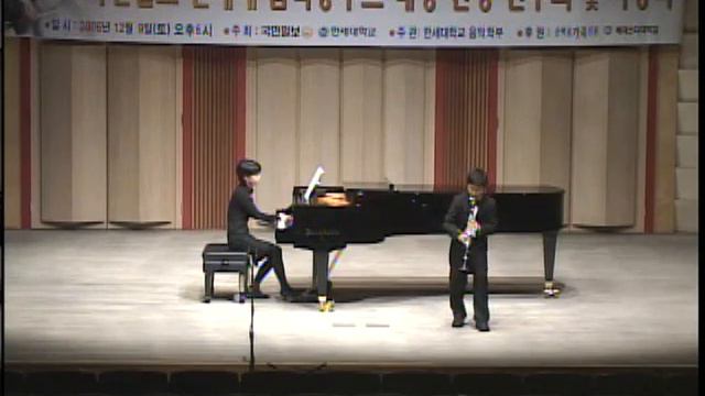 Han Kim plays Concertino in E flat op.26 by Weber - Part I смотреть онлайн