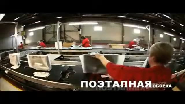 Ролик о заводе Vestel смотреть онлайн
