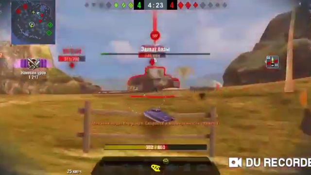 Мастер на - Crusader ( Выпуск 7) смотреть онлайн