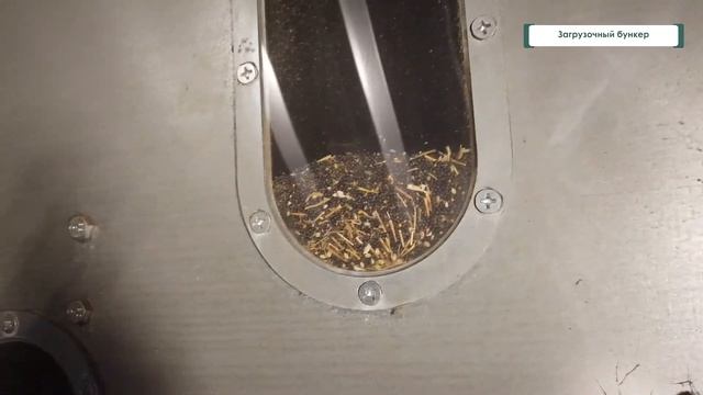 BETA 120 в работе. Культура: рапс. Московская обл., ООО "ТК-9" смотреть онлайн