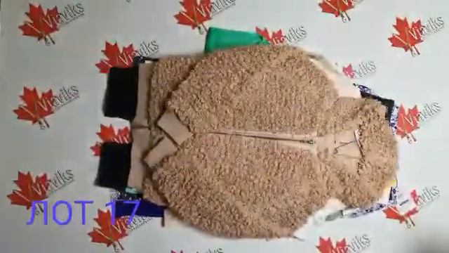 ✅ДЕТСКИЙ СТОК OVS ✅
✔ЛОТ # 17 ✔