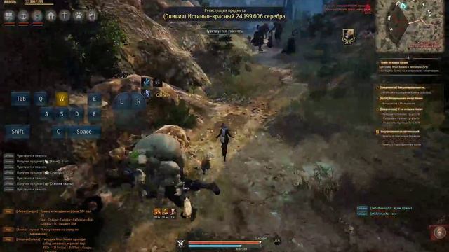 Black Desert. Волшебница 58 лвл смотреть онлайн