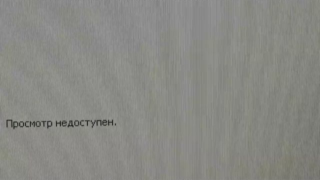 Раскодировка CDR 2005 VDO  Siemens