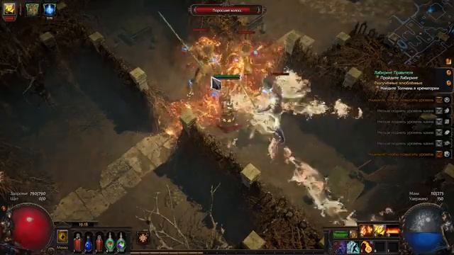 BBJ | Path of Exile | го | изучаю игру - заходи - пиши - общайся - чат озвучивает - а эм нуб | 3.21 смотреть онлайн