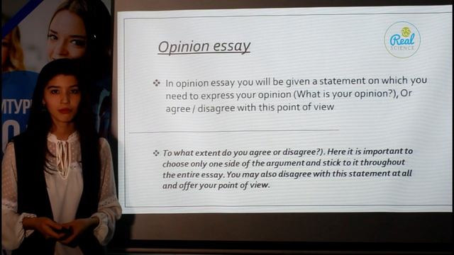 Как писать эссе по английскому языку на отлично? Подготовка к Вестминстерский лицей смотреть онлайн