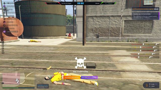 НОВАЯ РУБРИКА | ВЗЯЛ ПОДПИСЧИКА НА КАПТ, ПУТЬ КАПТЕРА | КАПТЫ | ТУЛЕВО ГТА 5 РП |ПРОМО:KINGSIZE смотреть онлайн