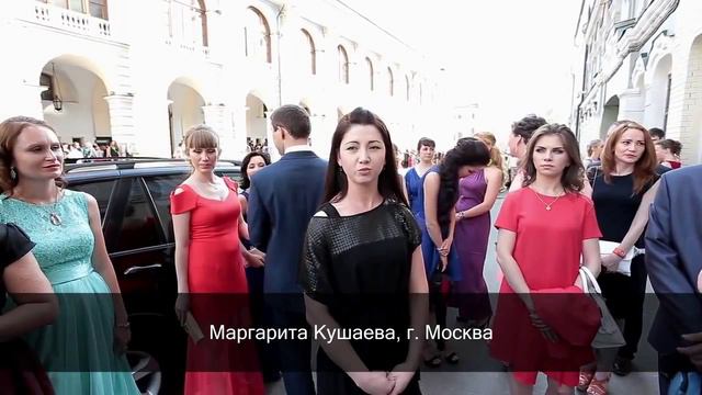 Банкет директоров в Москве 2015 год смотреть онлайн