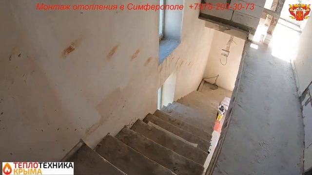 Недорогое отопление в 2 х этажном доме #ТеплотехникаКрыма смотреть онлайн