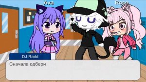 Моя девушка гигант 4 серия(Город гигантов)