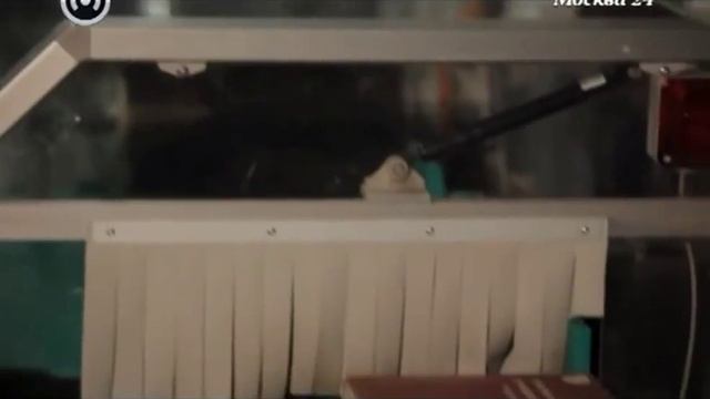 Комплекс для обеспыливания книг Депульвера (DEPULVERA) смотреть онлайн