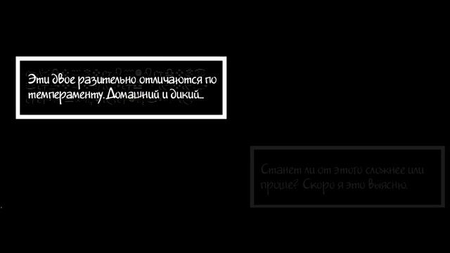 Handplates RUS Часть 2 (Undertale комикс на русском)