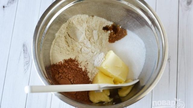 Сборник рецептов